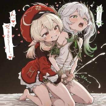 Yomo_taka7 compilation cover