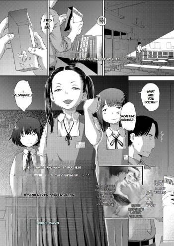 Gosan no Daishou cover