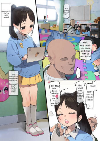 Yuri-chan no Manga cover