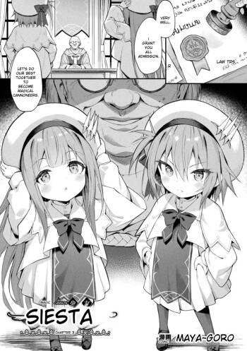 Mahou Shoujo Siesta Ch. 3 cover