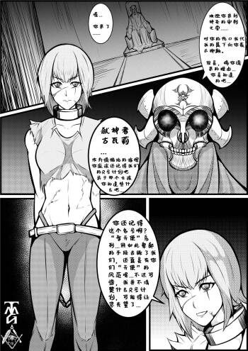 快乐 1-3 cover