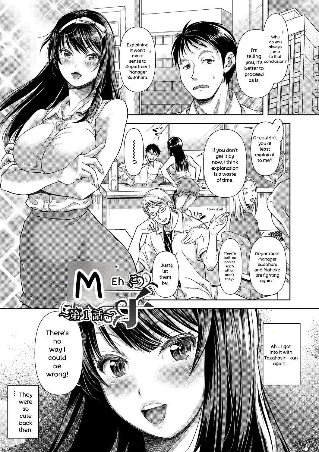 M Ko page 4 full