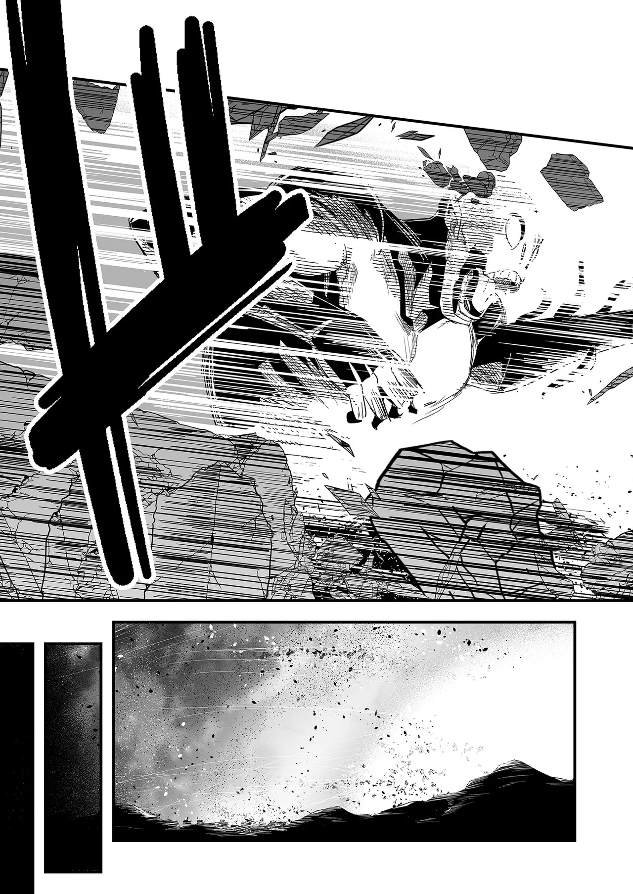 Boukensha-chan to Ecchi na Bouken 3 | 與冒險者的H冒險3 page 9 full