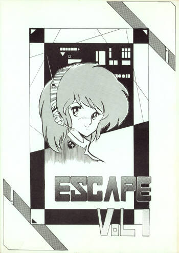 Gyakuten Ippatsu Esukēpu - ESCAPE - Vol. 1 cover
