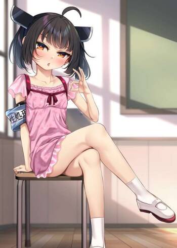 Kiritan is in charge of sexual relief all day long cover