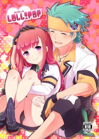 Lolipop cover