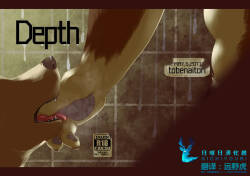 Depth