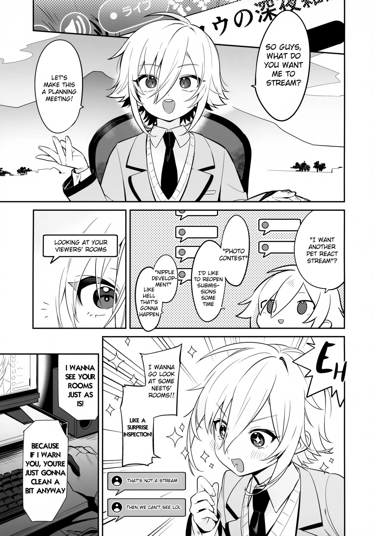 Ie ni Totte Kita Kou to Ecchi na Koto Suru Hon. page 4 full