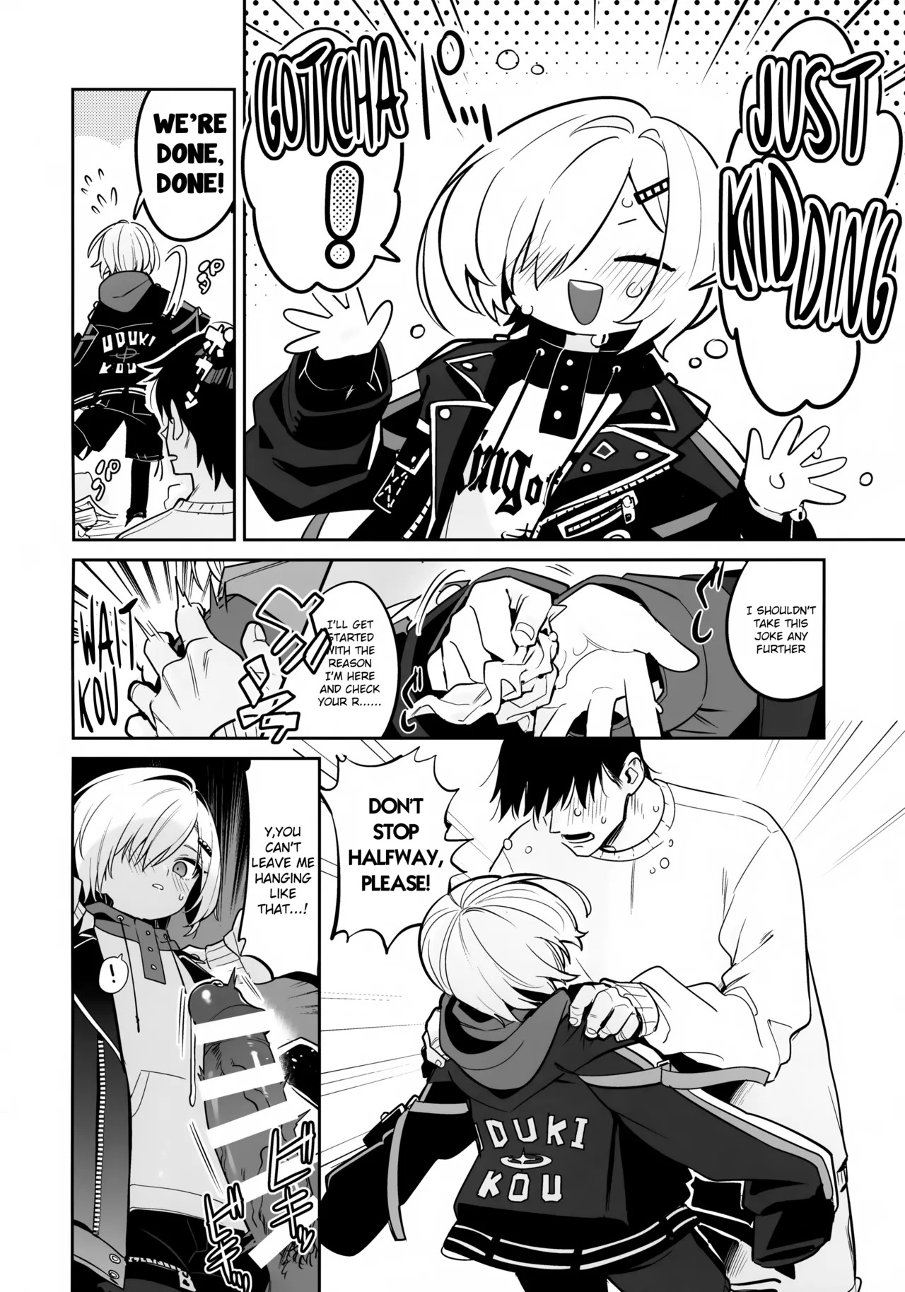 Ie ni Totte Kita Kou to Ecchi na Koto Suru Hon. page 9 full