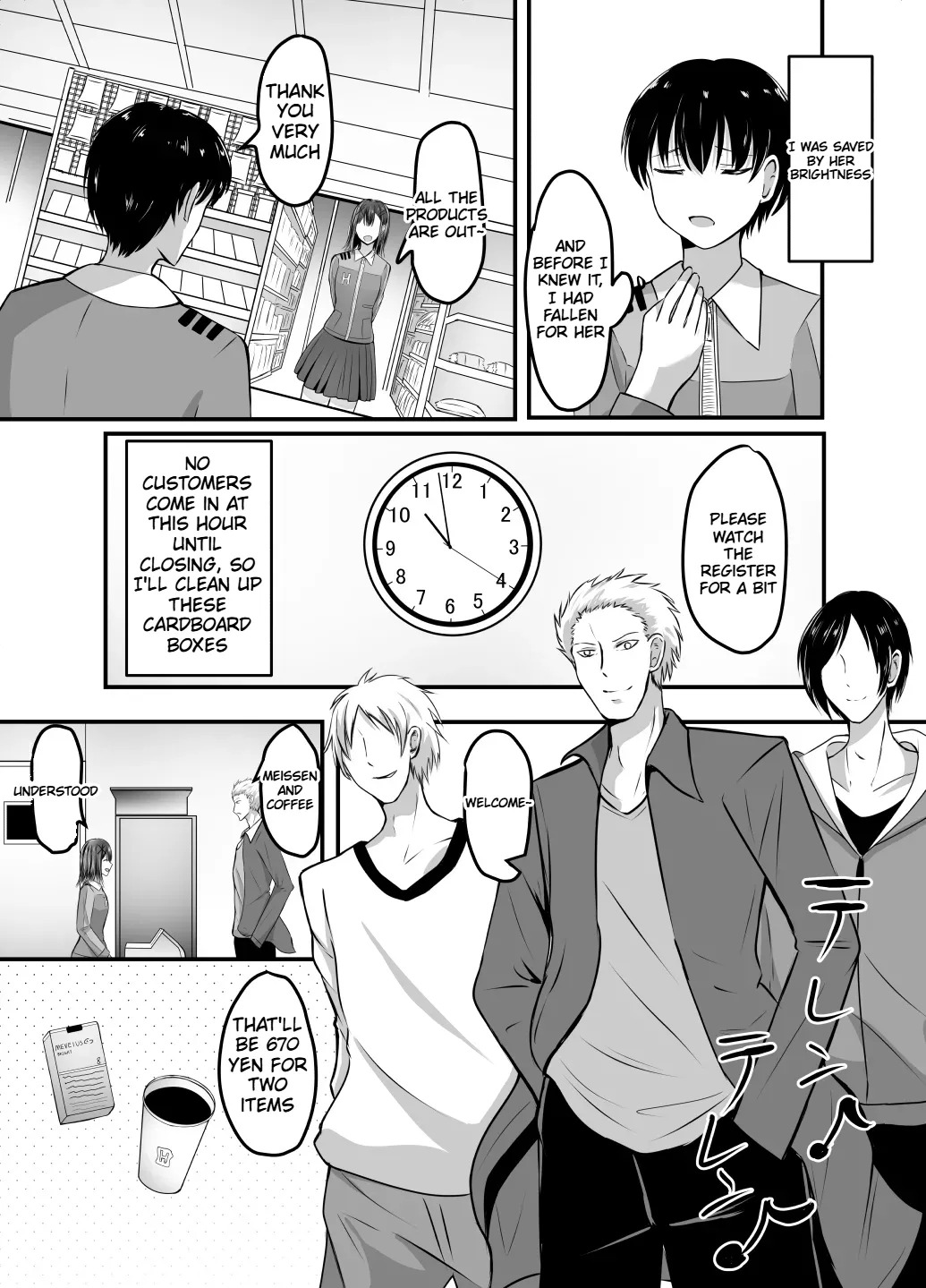 Suki na Kouhai Arbeit o Rape Sareta Hanashi page 8 full