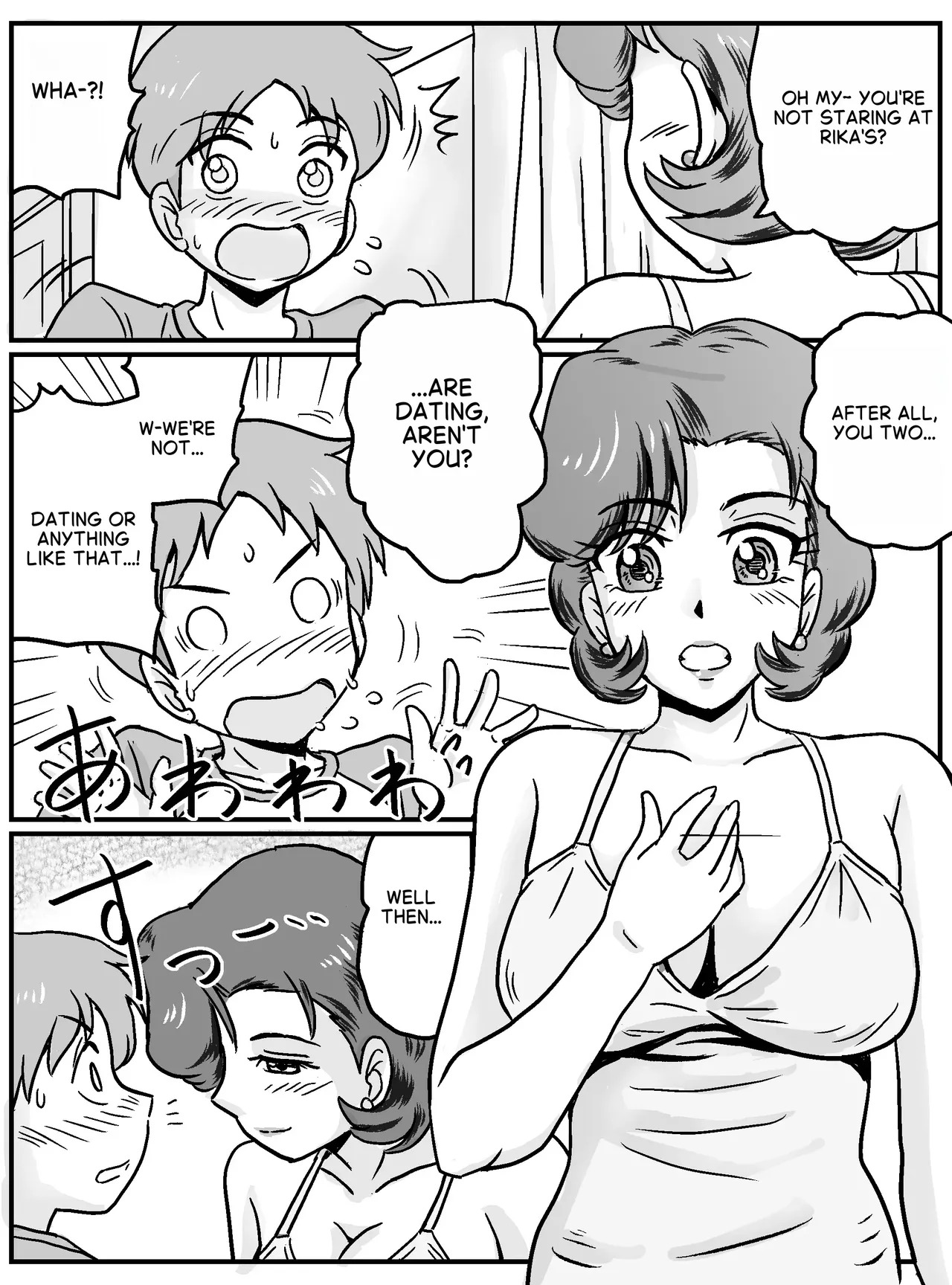 My first time was with my female friend's mom ! page 8 full