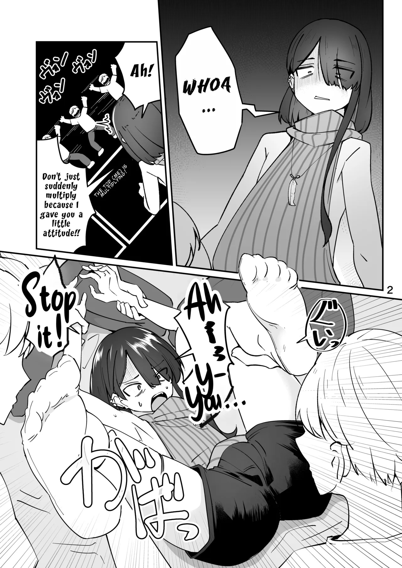 Skeb 依頼者OC | Skeb Client's OC page 2 full