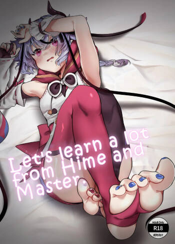 ヒメとマスターにいっぱい教えてもらおうね | Let's learn a lot from Hime and Master cover