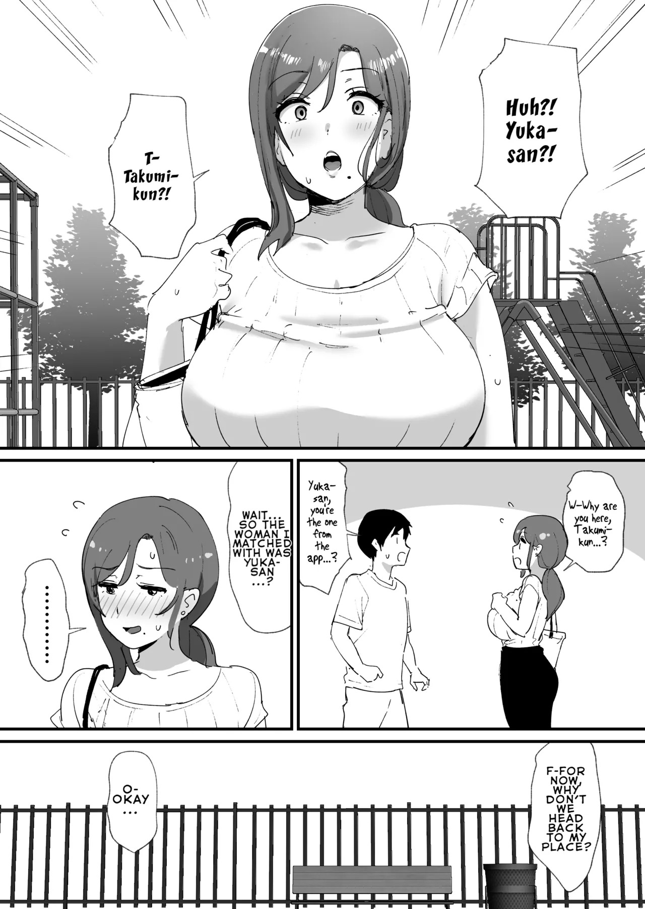 Akogare no Tomo Mama to Matching Shita Ken | The Time I Matched With My Admired Friend's Mom page 8 full