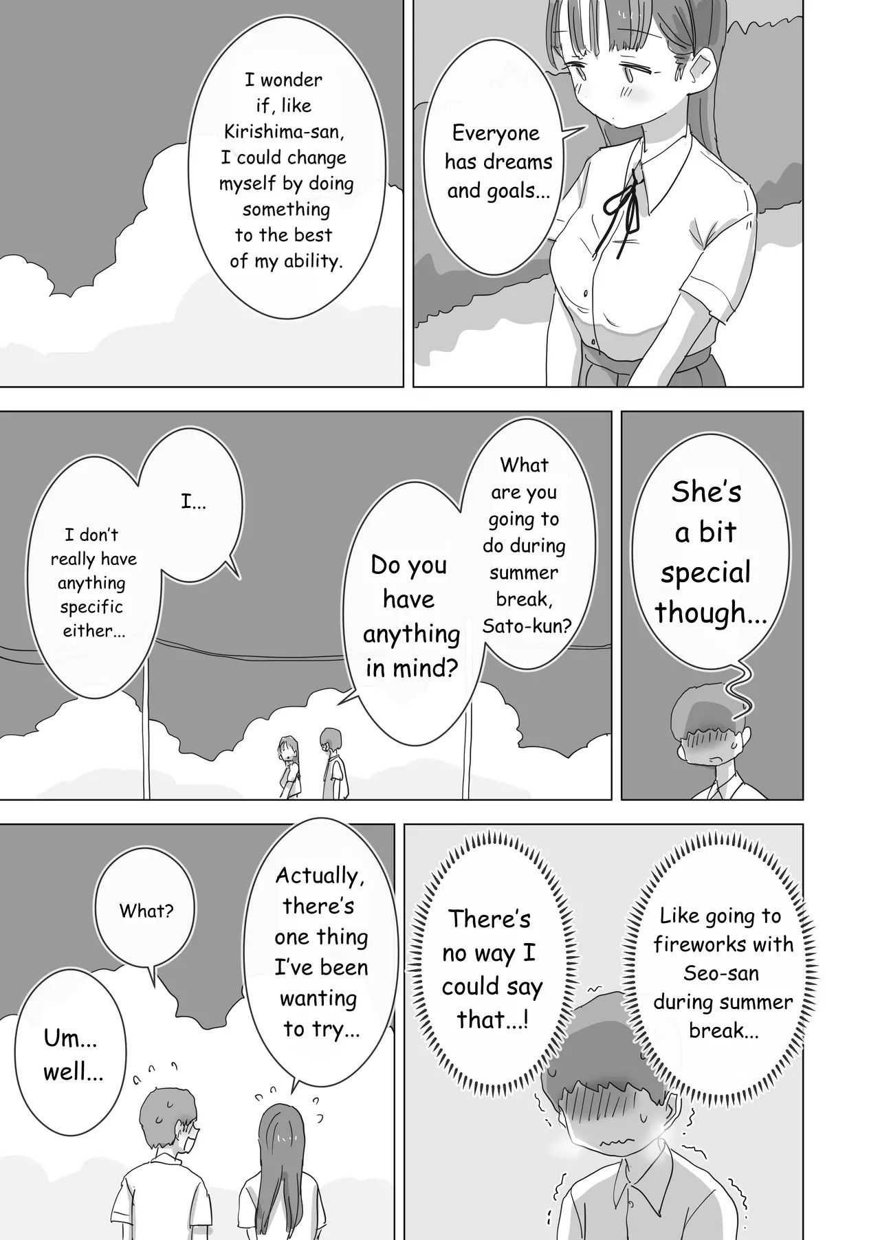 During summer break, I practiced internal urination for 28 days using my beloved Seo-san as a urinal. page 8 full