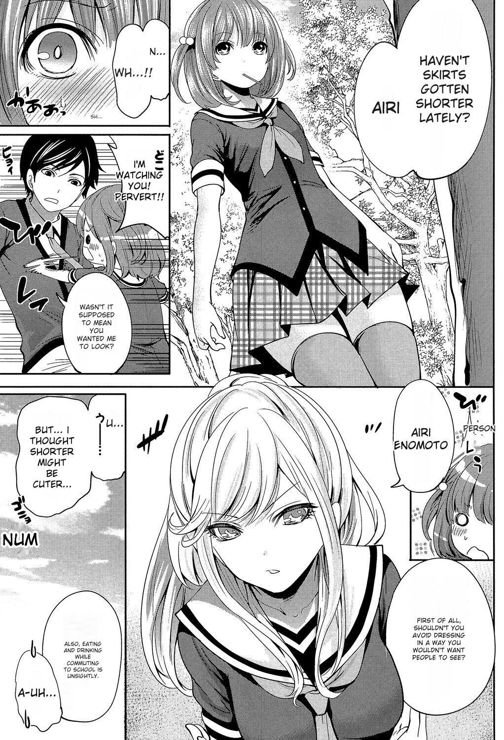 Kanojo-tachi wa Abakareta page 9 full