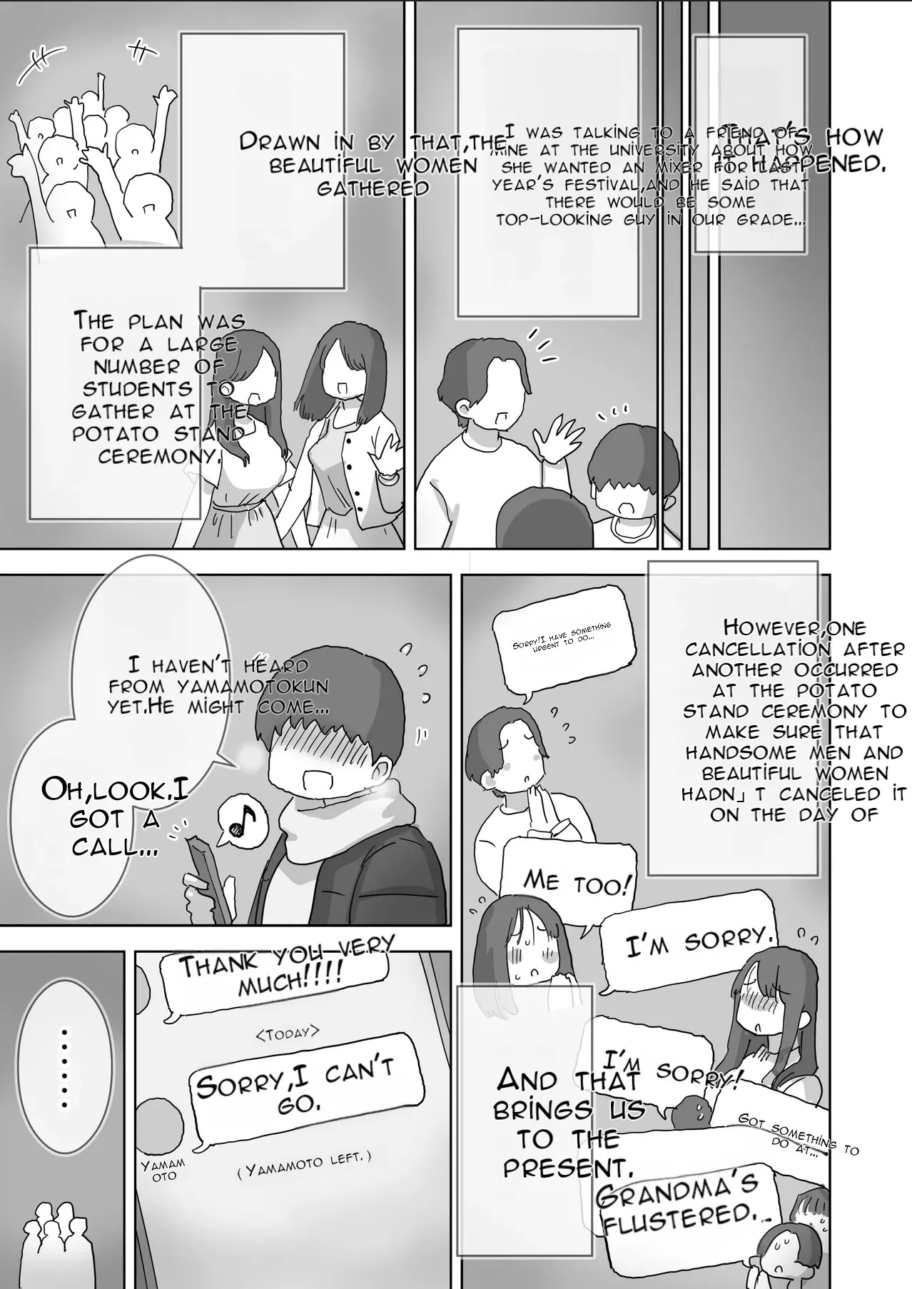 Kuso InCha Dakedo Shinuhodo YouCha na Utage ga Shitai! | I'm a Total Gloomy Introvert—But I Want to Throw a Party That's Insanely Extroverted! page 4 full