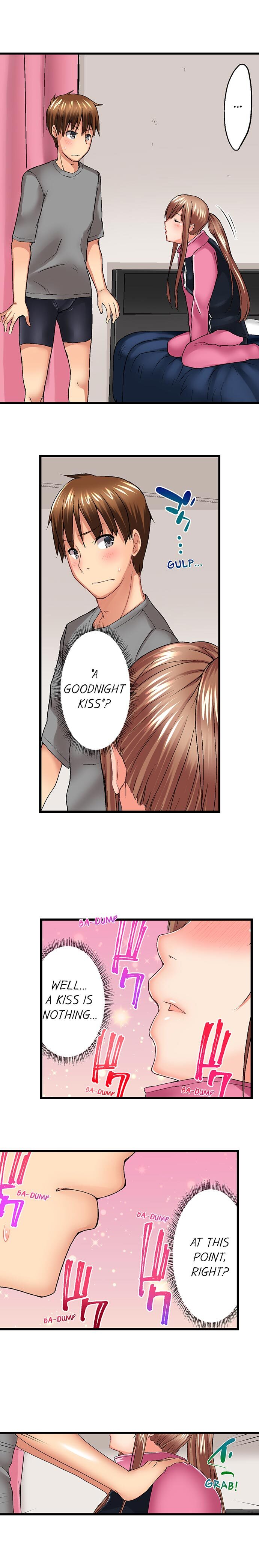 Jitsu wa Ima Haittemasu.... Ofuro de Onii-chan no Katai Are ga... | My Brother Slipped Inside Me in the Bathtub Ch. 41-80 page 3 full