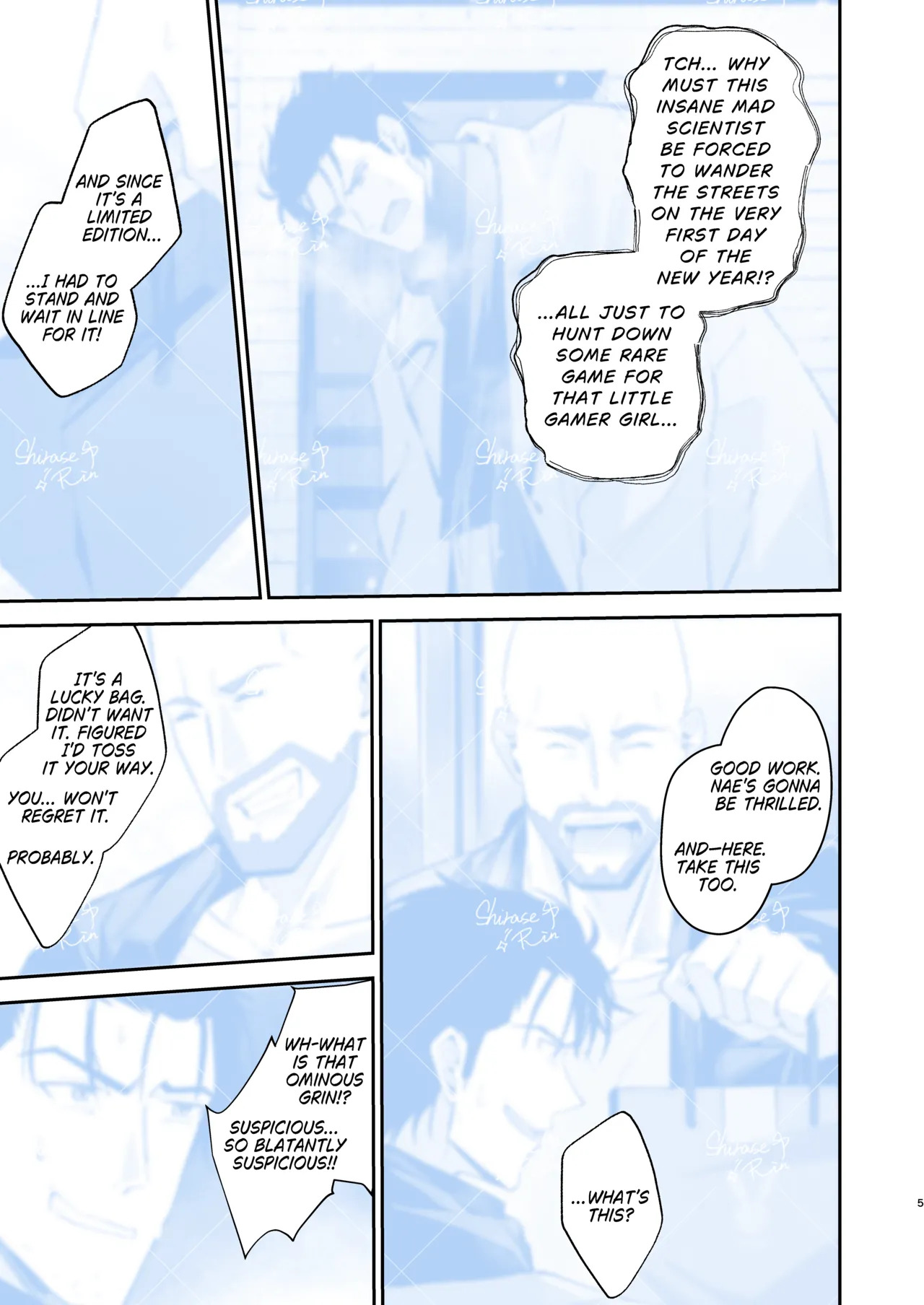 幻装接触のバニーコード EN Web Ver page 3 full