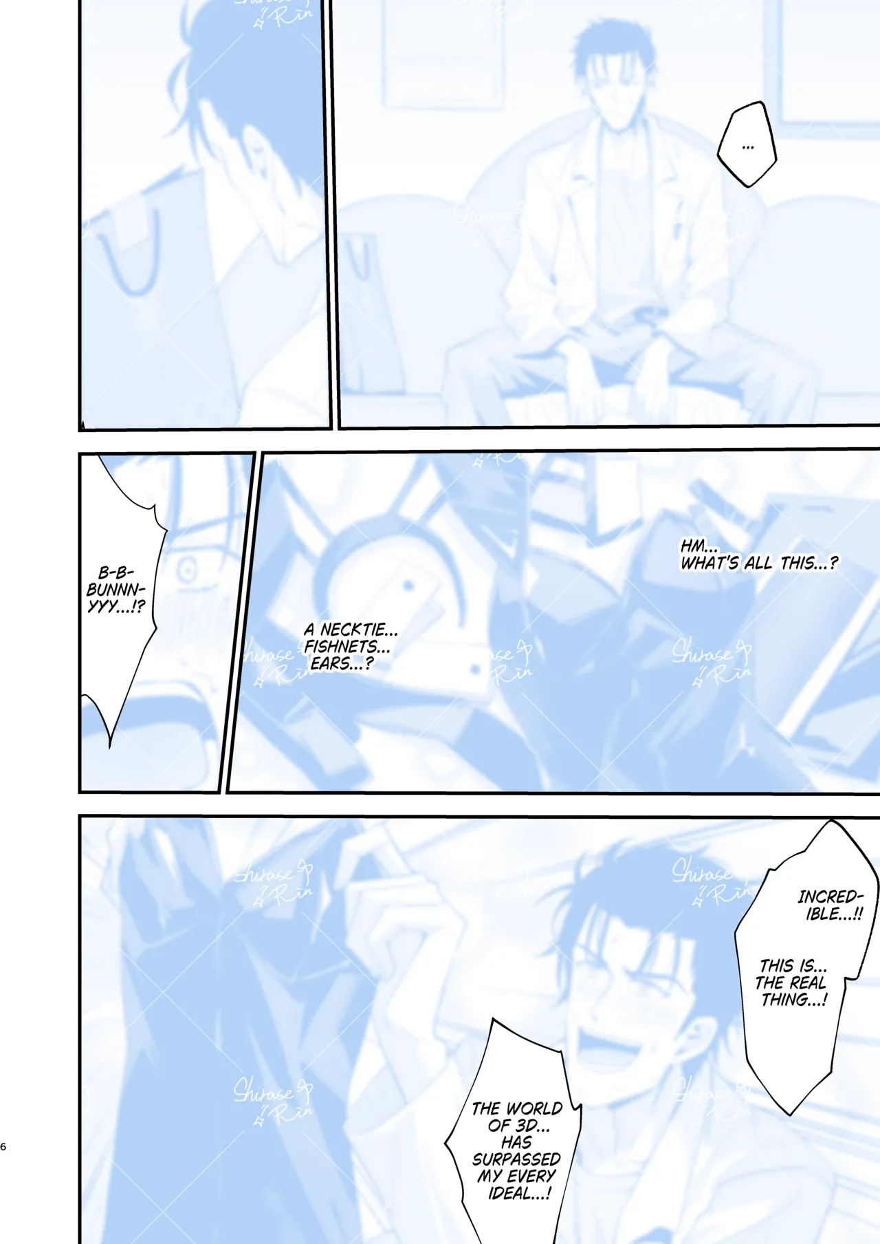 幻装接触のバニーコード EN Web Ver page 4 full