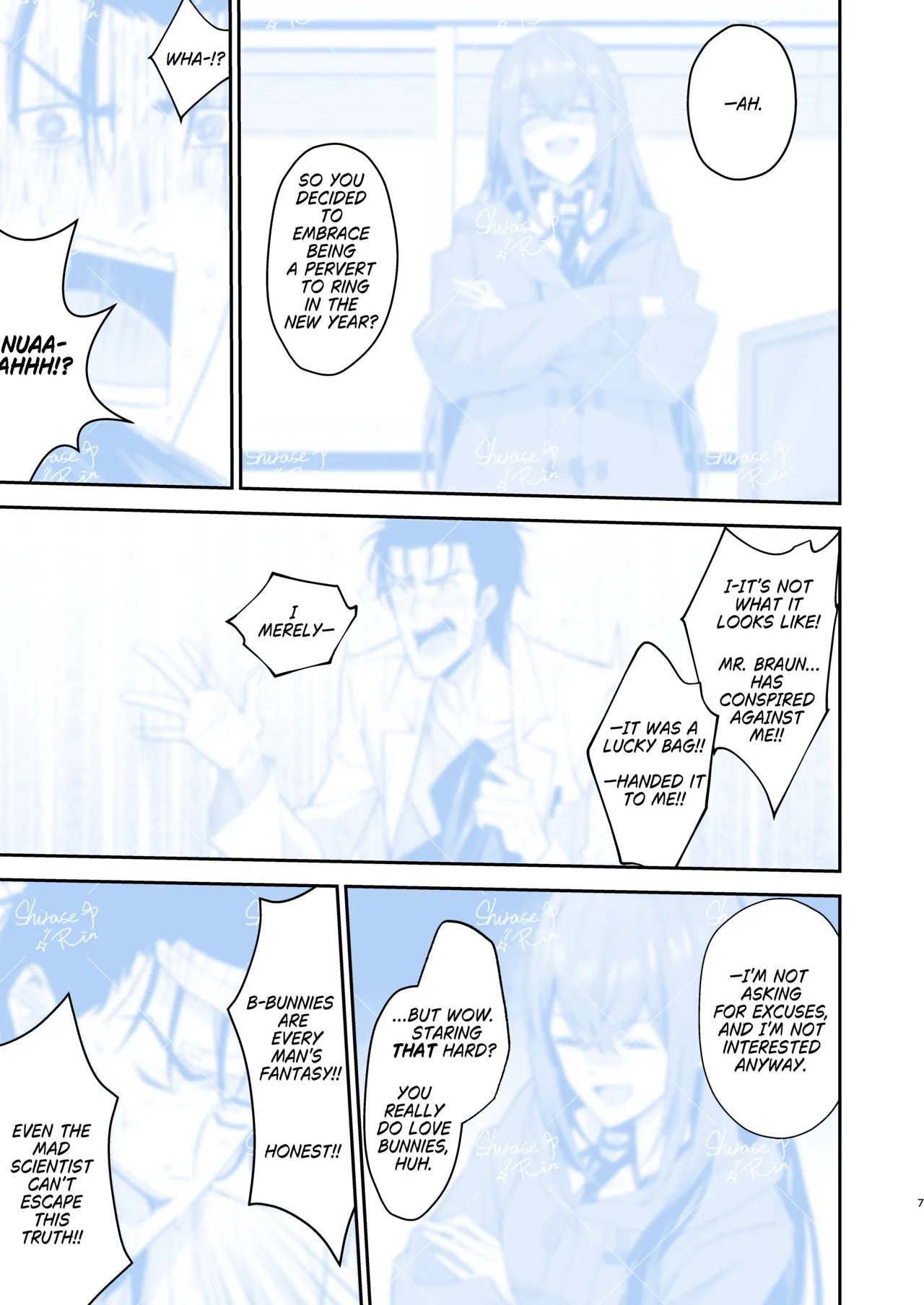 幻装接触のバニーコード EN Web Ver page 5 full