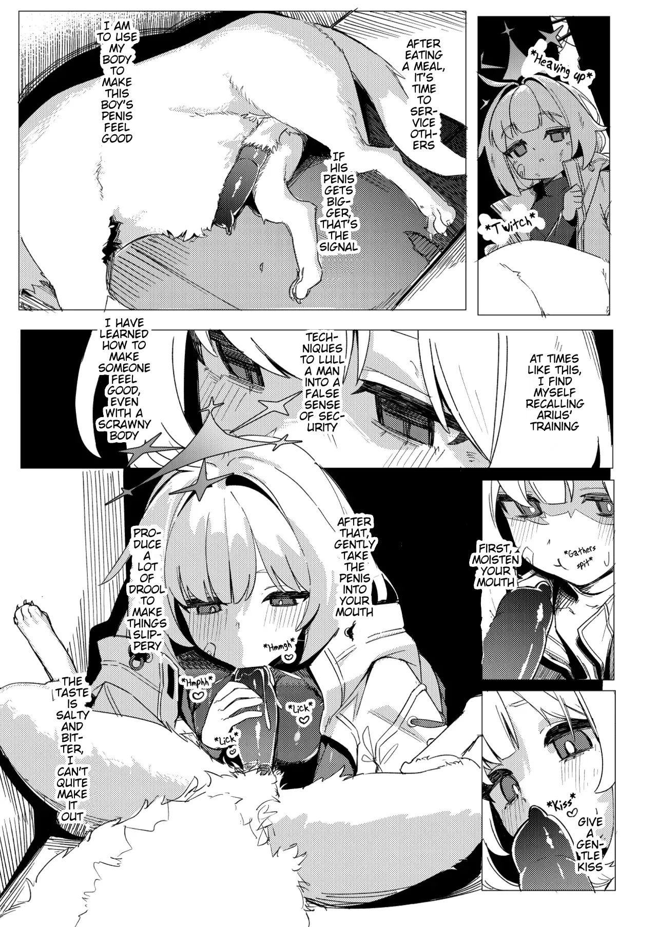 Arius Bunkou R-18 Goudoushi 