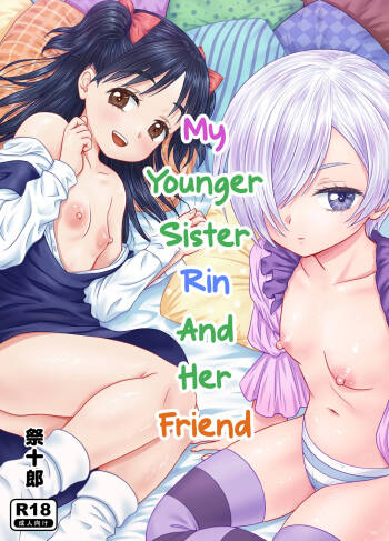 Imouto no Rin to Sono Tomodachi | My Sister Rin and Her Friend cover