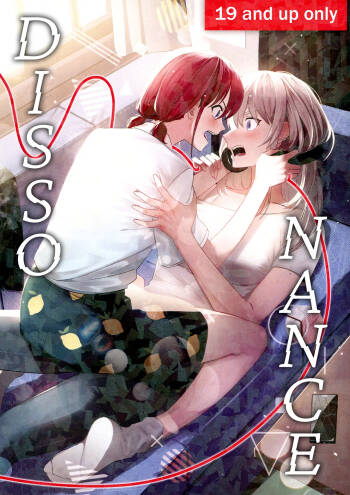 Bulhyeobhwaeum - Fukyouwaon | Dissonance cover