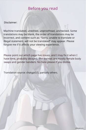 Forced girls transformation cover