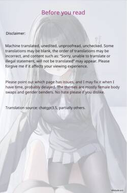 Forced girls transformation
