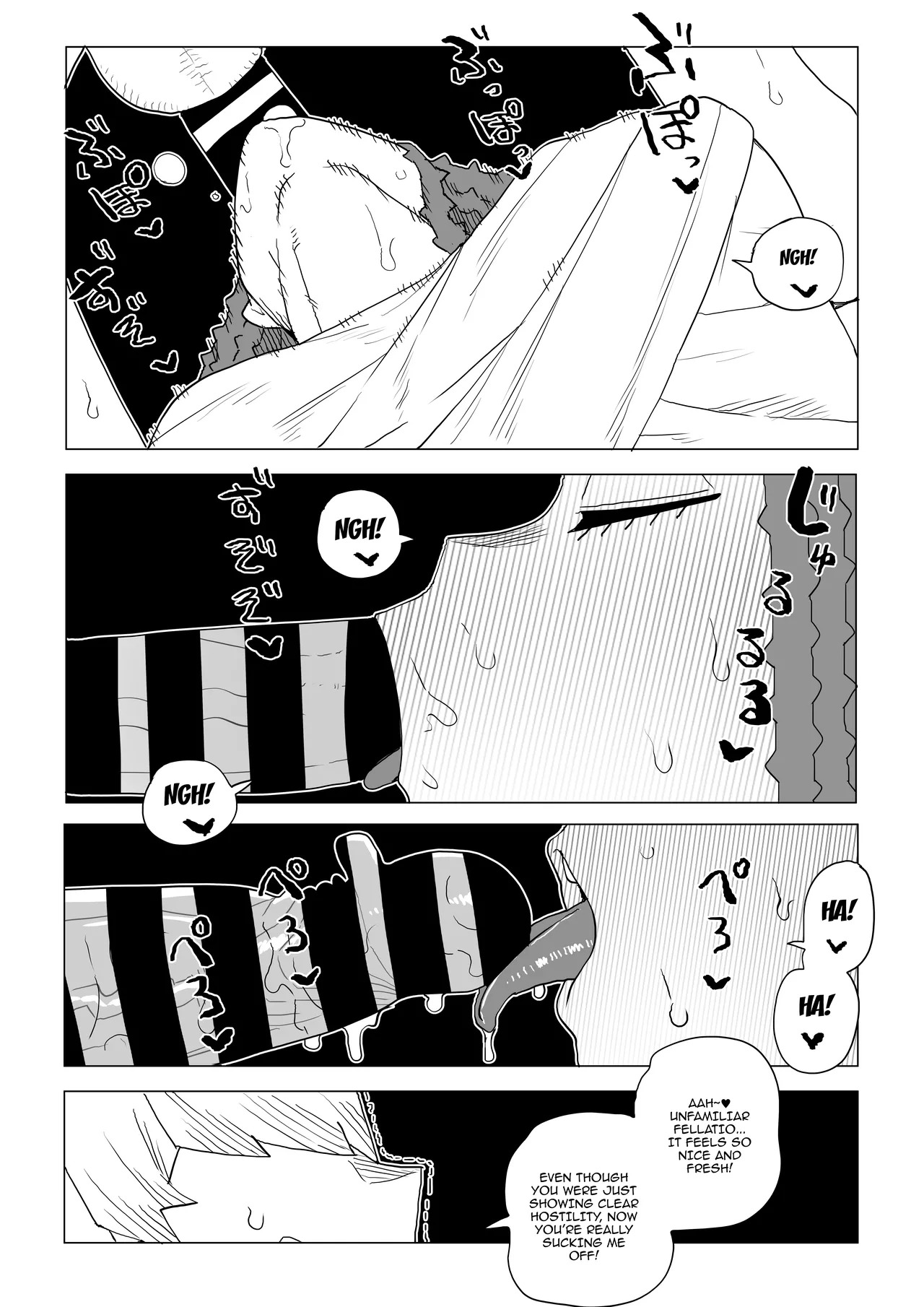 Teisou Gyakuten Mono Shiozaki Ibara no Baai | Inverted Morality Hero Academia ~ Shiozaki Ibara's Case page 8 full