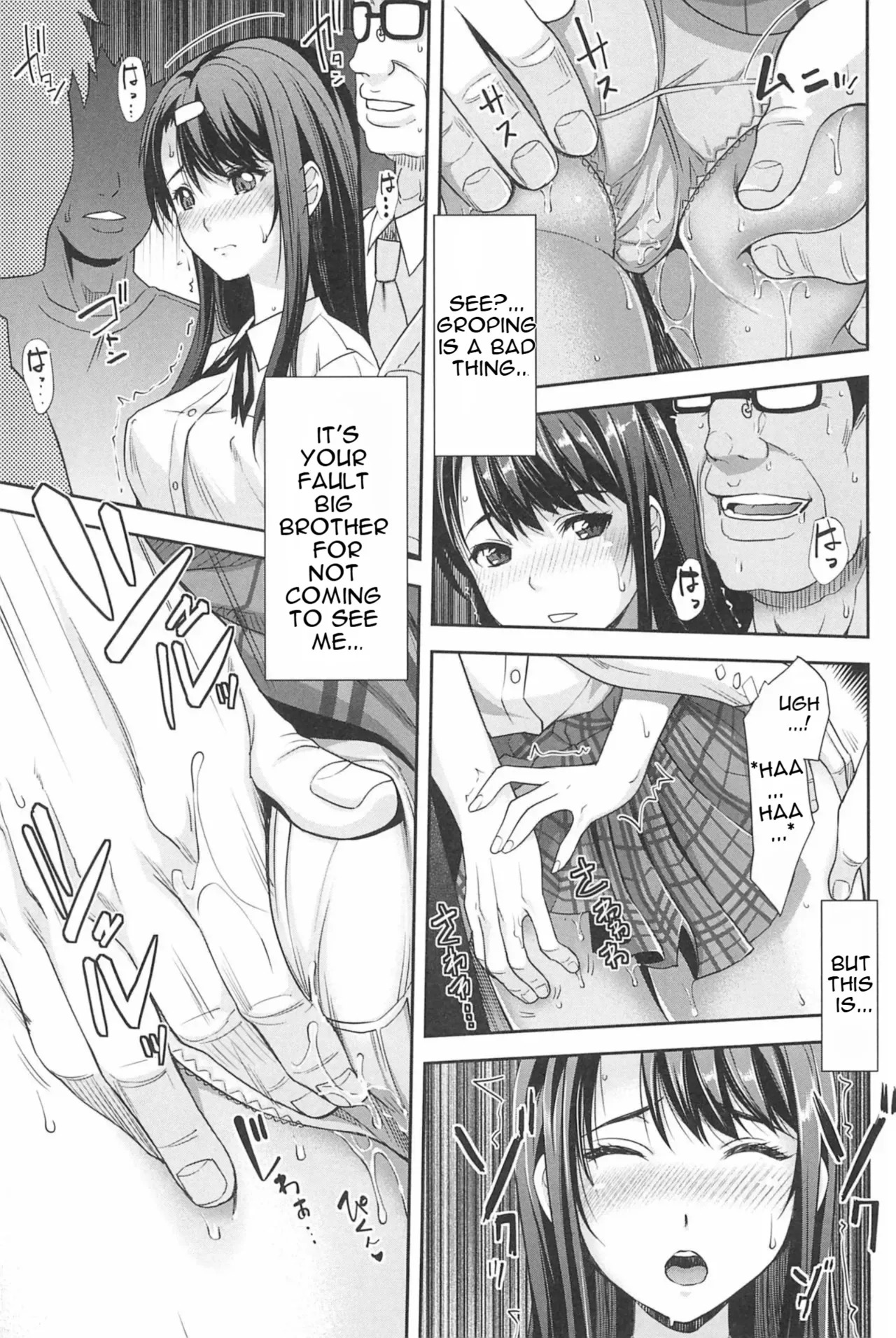 Kinshin Chikan Hakusho-Incestuous Groper Case Files Part 2 page 10 full