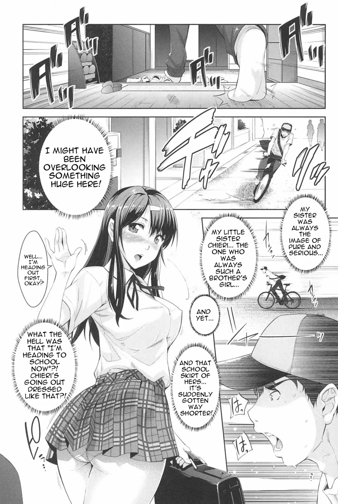 Kinshin Chikan Hakusho-Incestuous Groper Case Files Part 2 page 2 full