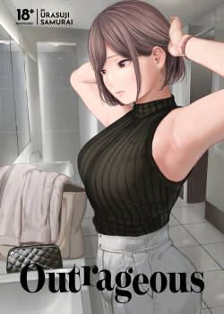 Furachi | Outrageous