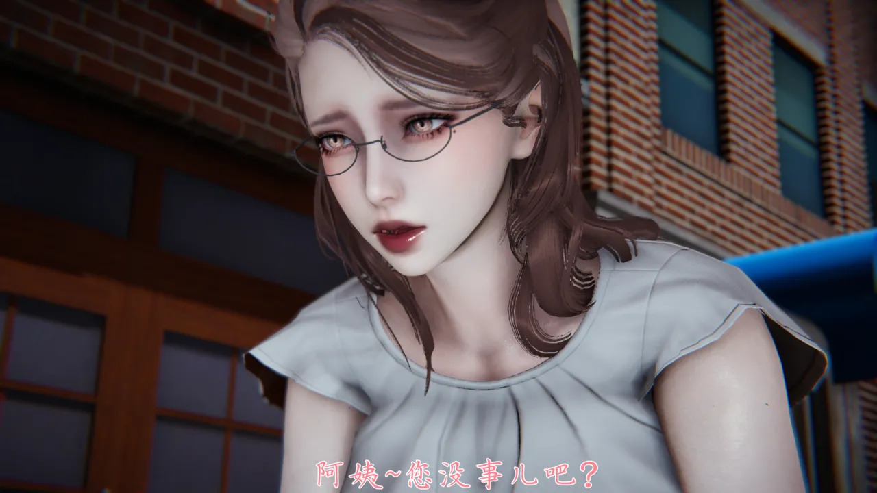 妈妈成了家里保姆儿媳妇 page 8 full