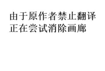 正在尝试消除 cover
