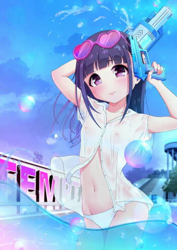 Momonashi-ke no Seijijou ~Imouto-chan Hen~ cover