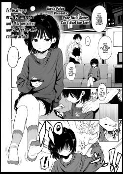 Fushiawase Imouto to Zettai Houritsu! | Poor Little Sister Can't Beat the Law!