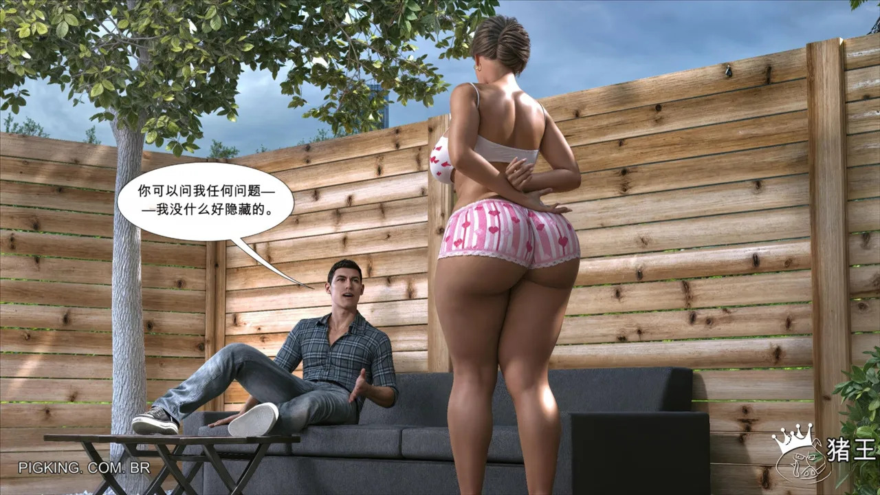 Gammer - Ms Camila 04 个人机翻/渣翻 page 10 full