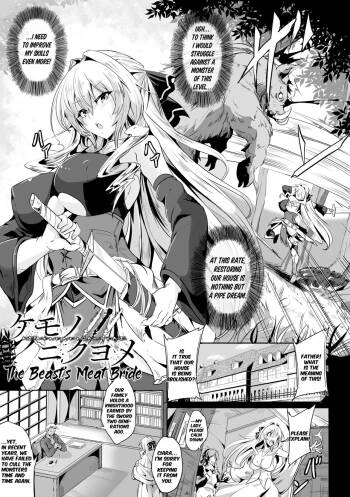 The Beast's Meat Bride + Do Your Best! Ciara-chan! cover