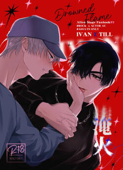 Drowned Flame - Ivan X Till