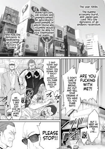 Like Miyuki Ruff  =TB= cover