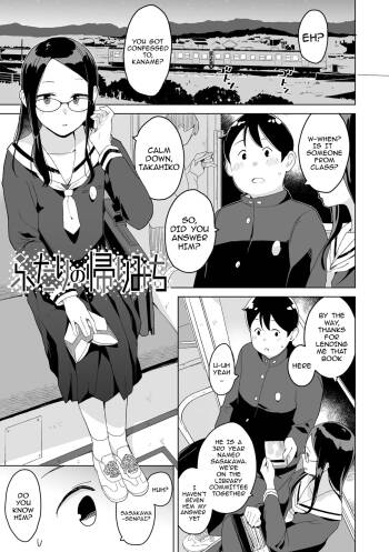 Futari no kaerimichi - The Two on Their Way Home cover