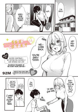 Sister Contrast 1.5