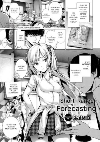 Kinkyori Chuui Yohou cover