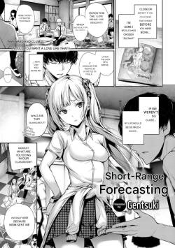 Kinkyori Chuui Yohou