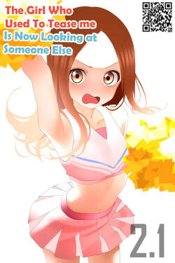 The Girl Who Used to Tease Me Is Now Looking at Someone Else