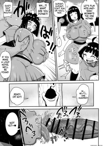 Hinata to Himawari to Kakurenbo to Oji-san | Hinata and Himawari are playing hide-and-seek with a gentleman cover