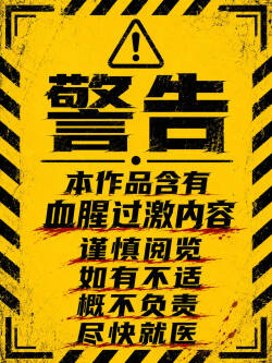 The Shape of Love | 爱之形