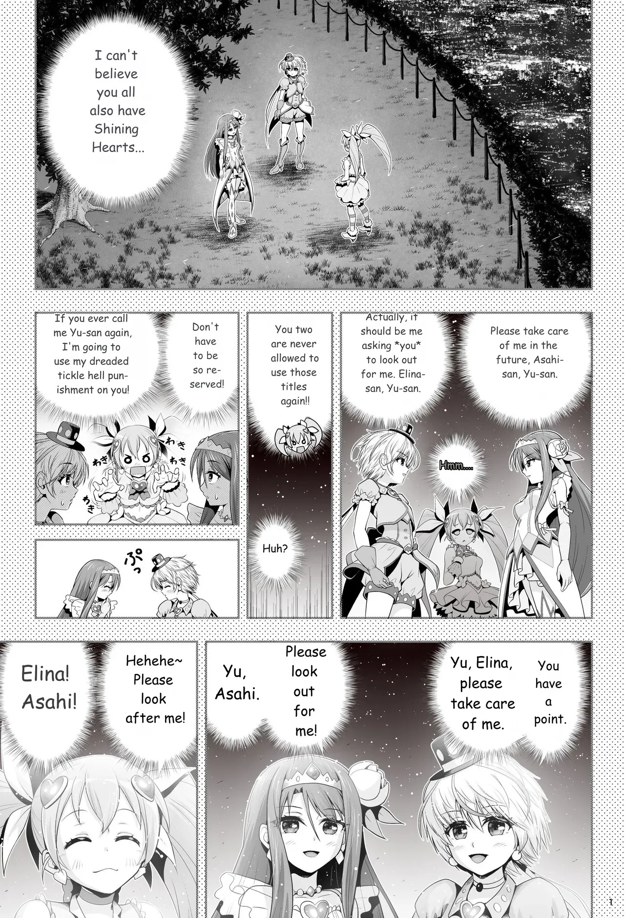 Magical Girl Shine Hearts - Chapter 3: Yu Under the Sun page 2 full